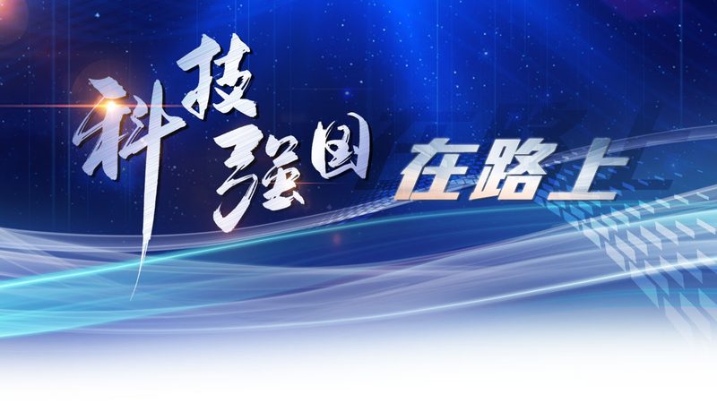 物联网解决方案代理加盟哪家好？关键在于技术实力与市场口碑